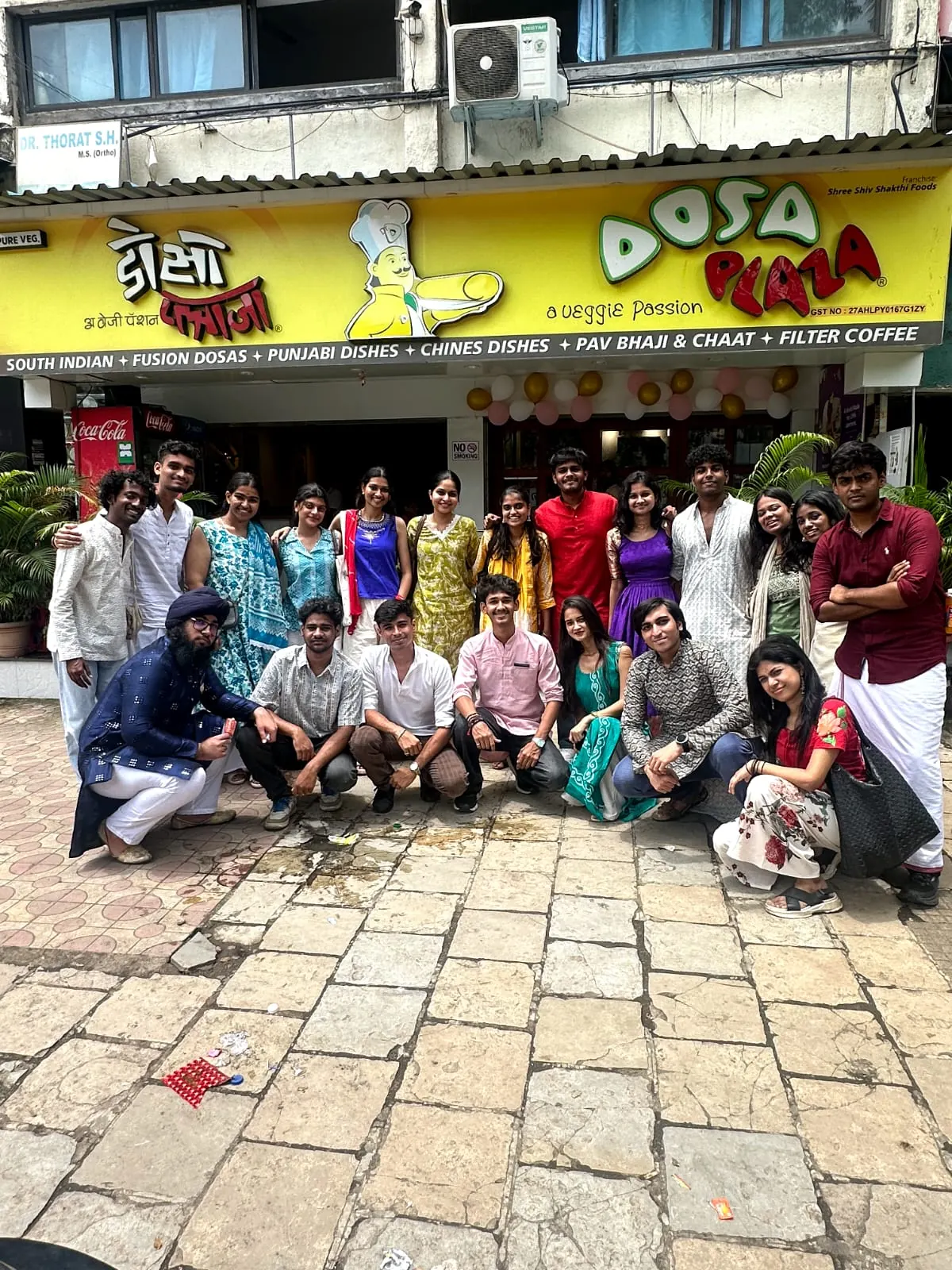 Onam Aaghosham event visual